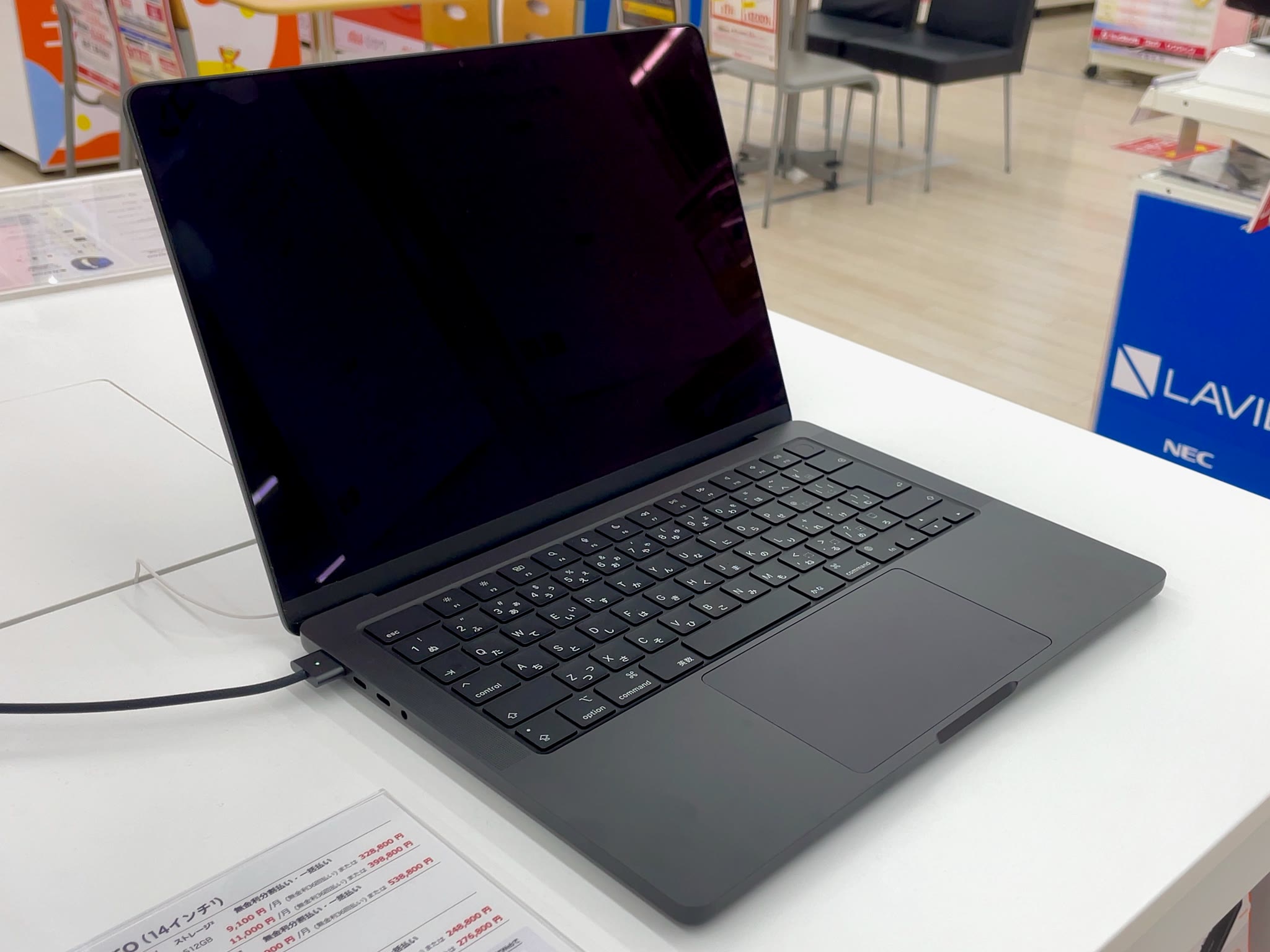 Apple's Touchscreen MacBook Is Finally Real: What the October 28 Event Means
