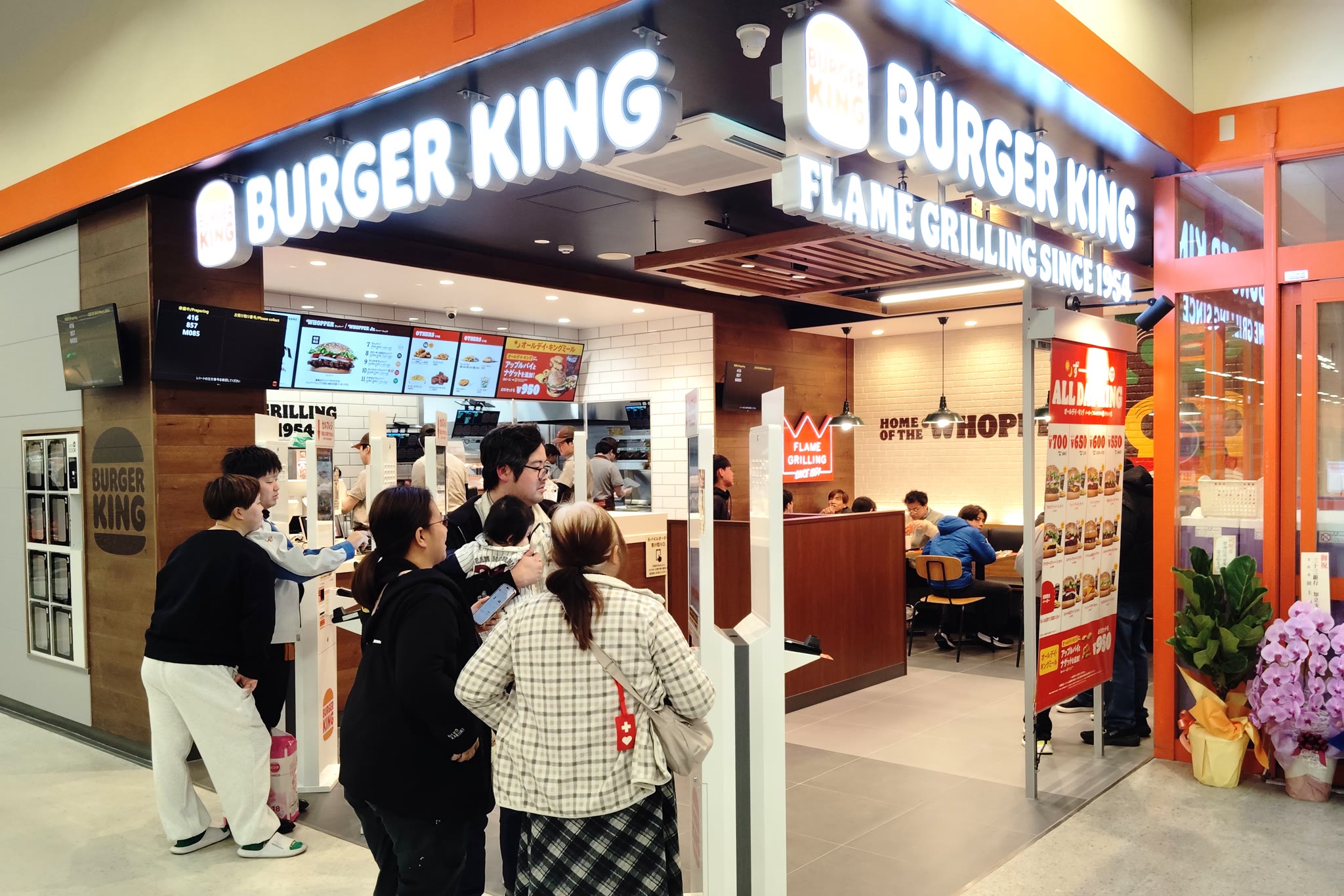 Burger King Japan Lost 11.18 Million Customer Records — and Found Out Fast