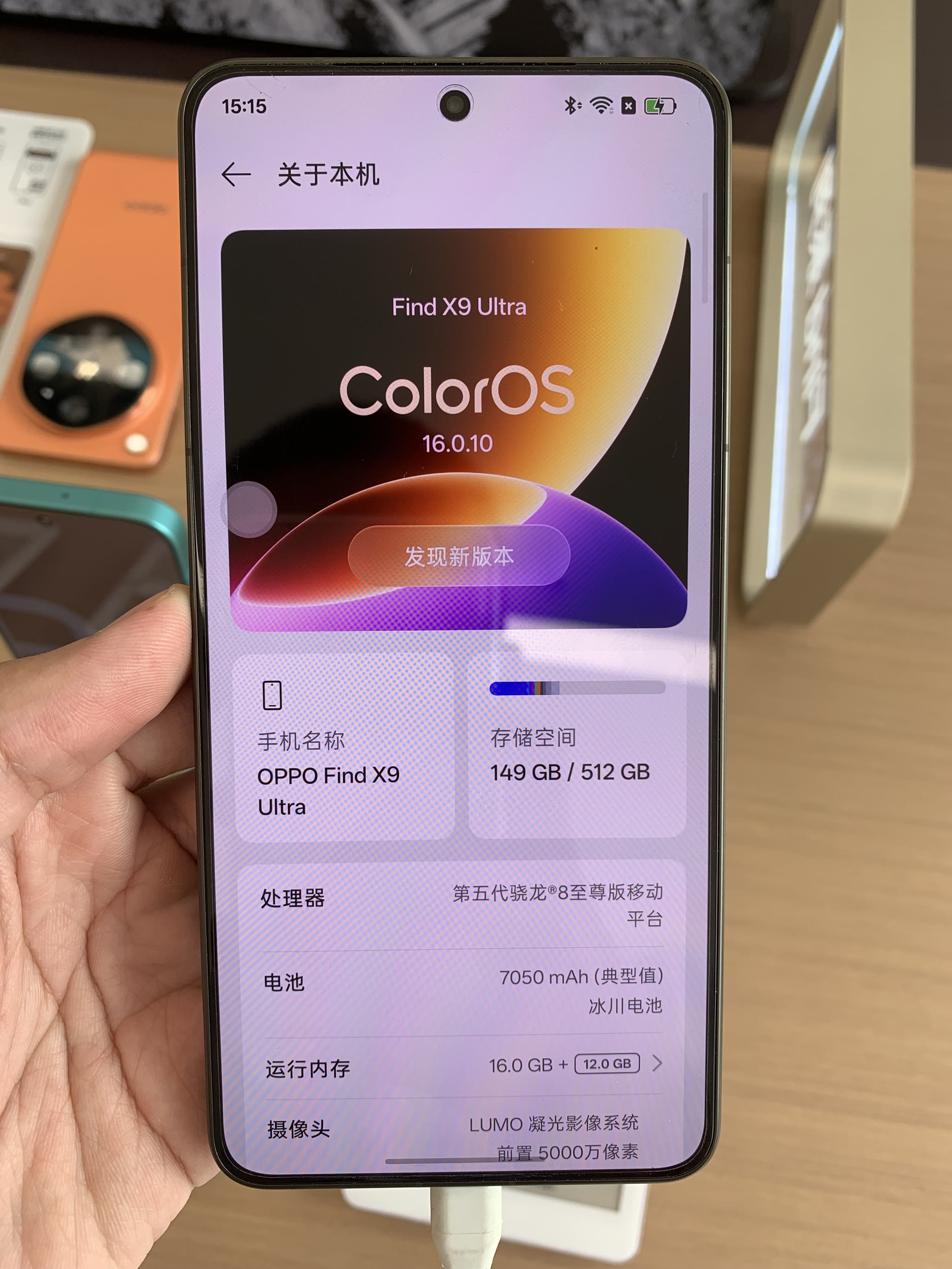 Oppo Find X10 Lands in India on Oct 22 With the World's First Triple-200MP Camera Phone